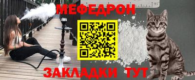 ALPHA PVP Лесосибирск