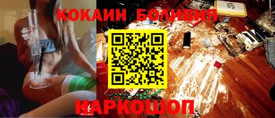 ALPHA PVP Лесосибирск