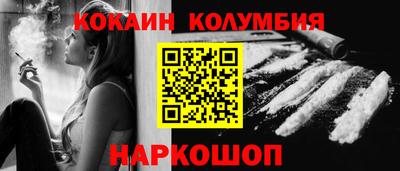 сатива Ликино-Дулёво