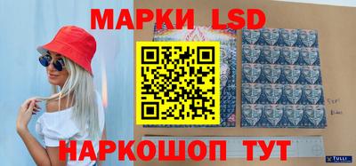 ALPHA PVP Лесосибирск