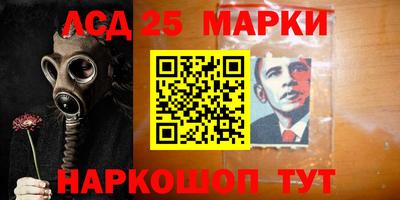 мдпв Ливны