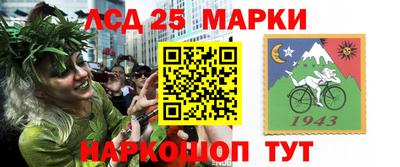 мдпв Ливны