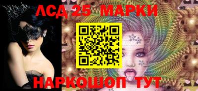 ALPHA PVP Лесосибирск
