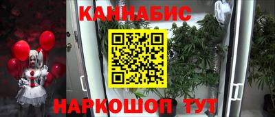ALPHA PVP Лесосибирск