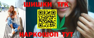 сатива Ликино-Дулёво