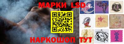 мдпв Ливны