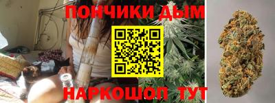 мдпв Ливны