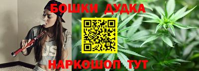 ALPHA PVP Лесосибирск