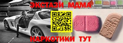 сатива Ликино-Дулёво
