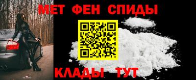 ALPHA PVP Лесосибирск