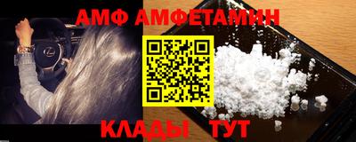 мдпв Ливны