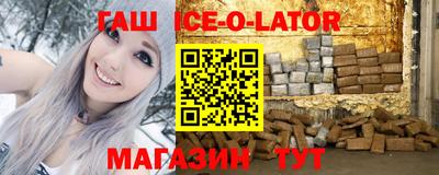 сатива Ликино-Дулёво