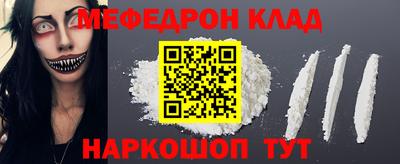 сатива Ликино-Дулёво