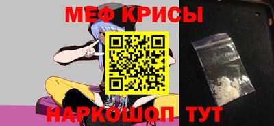 сатива Ликино-Дулёво