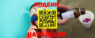 ALPHA PVP Лесосибирск