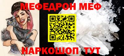 ALPHA PVP Лесосибирск