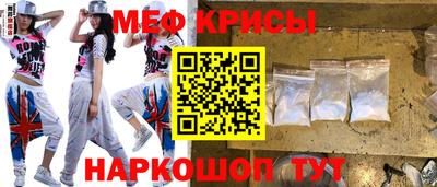 сатива Ликино-Дулёво