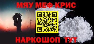 мдпв Ливны