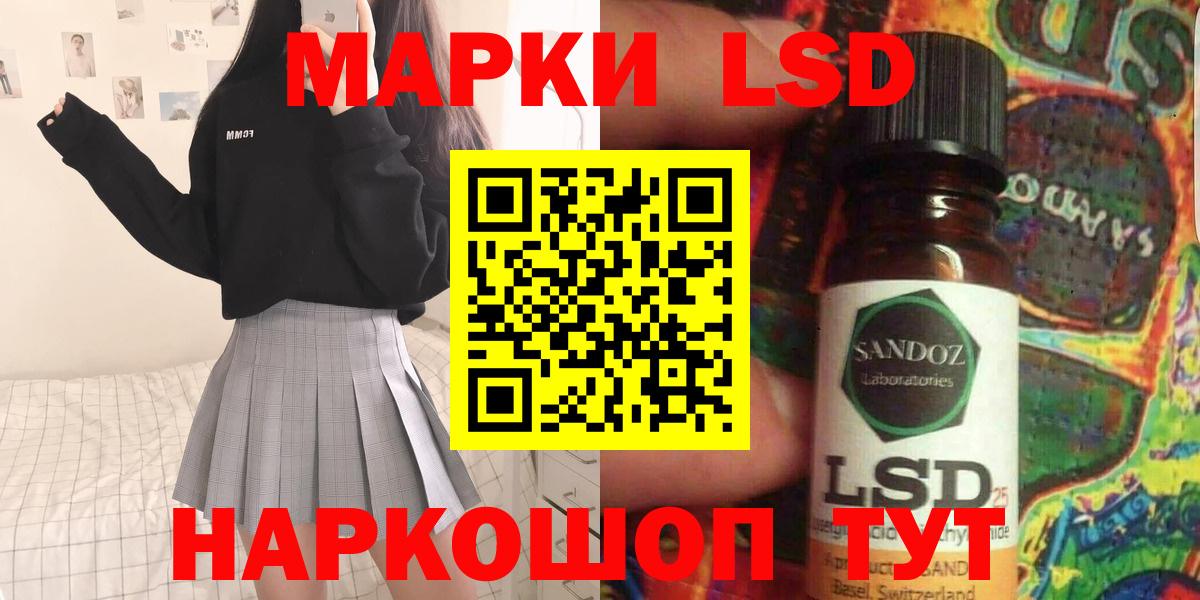ГАШИШ  Гурьевск  Вход с VPN  COCAIN  Купить наркотики  Меф МЯУ МЯУ кристаллы 